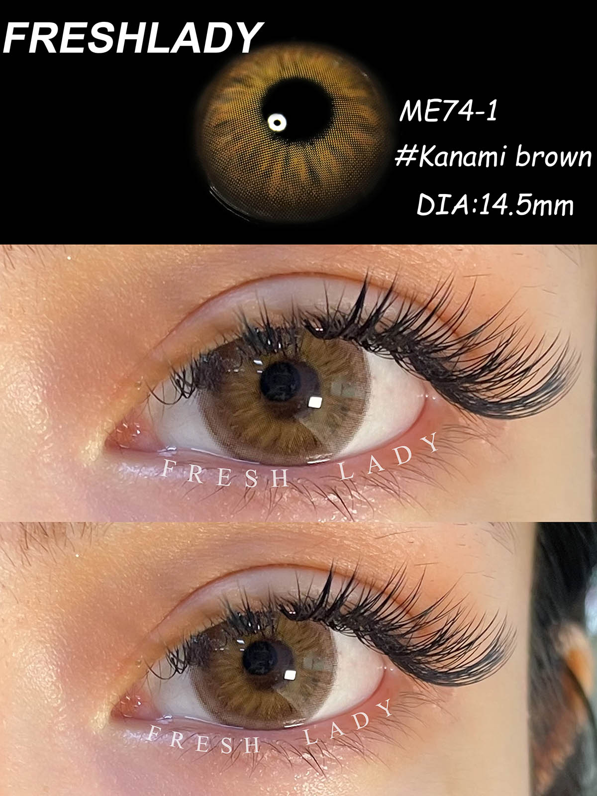 KANAMI BROWN
